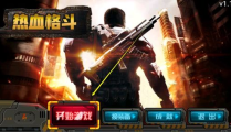 单机射击游戏,盘点经典与前沿单机射击游戏