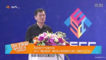上海钱瑞娱乐有限公司,引领娱乐潮流的本土企业风采