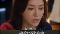 吃瓜娱乐圈大结局,吃瓜大结局揭秘