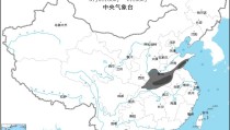 暴雪、寒潮、大风、强对流天气预警！山东、河南、安徽局地有暴雪_寒潮黄色预警我国大部地区降温