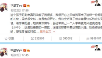 吃瓜娱乐圈的软件有哪些,盘点娱乐圈热门软件