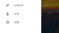 吃瓜网怎么看视频,揭秘热门视频背后的精彩瞬间