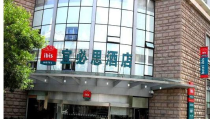 宜必思酒店,舒适便捷，品质住宿新体验