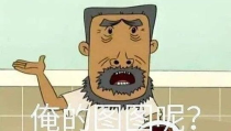 吃瓜娱乐圈素材图片大全,揭秘明星幕后故事与精彩瞬间