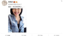 娱乐圈网友吃瓜系统小说,揭秘网友吃瓜背后的秘密