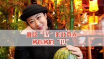 娱乐八卦吃瓜了,揭秘明星幕后故事