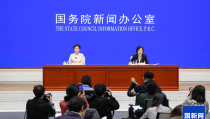 国务院新闻办发布会介绍2023年11月国民经济运行情况中国财经新闻每日财经报道