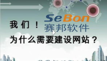 网站建设专家,网站建设专家全方位解析与实战指南