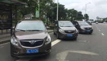 宁波租车网