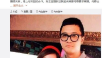 娱乐圈群众吃瓜的图片,揭秘明星幕后故事