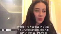 娱乐圈吃瓜网站视频