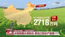 《山东省水泥行业超低排放改造晋升计划》颁发-山东新的《乡下衡宇修修抗震手艺准绳》颁发！5月1日起执行！岁尾前50%告终