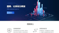 百度区块链,技术革新与未来应用展望