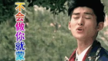 娱乐圈吃瓜隐喻,揭秘明星背后的“瓜田”故事
