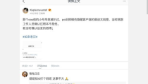娱乐圈吃瓜帖子大全最新,揭秘明星幕后故事与精彩瞬间
