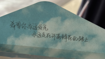 与心灵相约 与健康同行｜徐州三中第四届心理健康节精彩纷呈？新浪教育官网