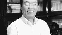 阎崇年 大故宫,阎崇年解读明清皇权与中华文明