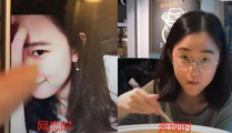 娱乐吃瓜酱网络奔现,揭秘虚拟与现实交汇的奇妙瞬间