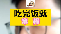 娱乐吃瓜酱涨知识,跟随吃瓜酱涨知识，解锁明星幕后故事
