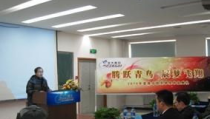 沈阳北大青鸟,培养未来IT精英的摇篮