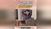 女朋友太会叫了是一种什么体验,揭秘“女朋友太会叫了”的独特体验