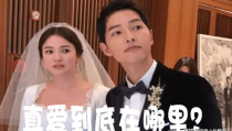 娱乐圈离谱吃瓜事件,离谱吃瓜事件盘点，揭秘明星背后的惊人真相