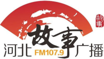 故事电台,打造个性化故事体验，开启听觉盛宴之旅