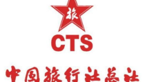 中国旅行社官网,中国旅行社百年发展历程与未来展望