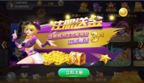 佰胜娱乐代理,引领娱乐新潮流，共创辉煌未来