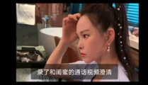 娱乐吃瓜酱背影视频下载,下载背后的故事与幕后花絮