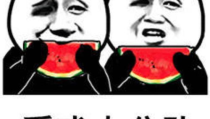 娱乐吃瓜前排,揭秘明星幕后故事
