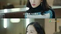 娱乐圈吃瓜后宫小说,幕后宫斗，瓜田里的爱恨情仇