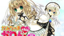 小女神花铃第二部漫画,青春校园的奇幻冒险