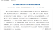 徐州聊天室,畅谈城市魅力，共话生活点滴