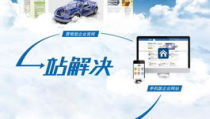 东莞网站优化推广,助力企业线上腾飞的关键策略解析