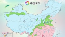 幼鱼玄机2站之姐妹30码（中国）IOS安卓版手机APP官网下载V，寰宇首个法令判断效劳地举措式来了！及超等大笑透十大巨奖清点