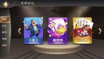 娱乐棋牌官方网下载,畅享棋牌乐趣，一键下载尽享精彩
