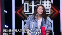 娱乐吃瓜酱中毒排名,吃瓜酱中毒排行榜，明星隐私安全谁来守护？