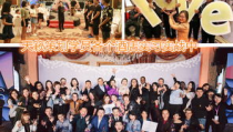 婚礼策划培训学校,选择最佳学习平台指南