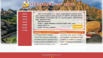 原平市邮编,探寻这座古城的邮政印记
